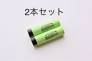 18650 リチウムイオンバッテリー 3400mAh 3.7V 2本 日本製 セル 複数本セットもお安く出品しています