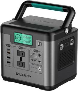 【新品】SWAREY ポータブル電源 518Wh/144000mAh AC500W(瞬間最大1000W) ソーラーパネル充電 コンパクトなのに大容量 S500