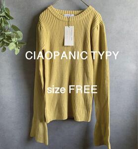 【新品未使用】CIAOPANIC TYPY くすみイエローニット