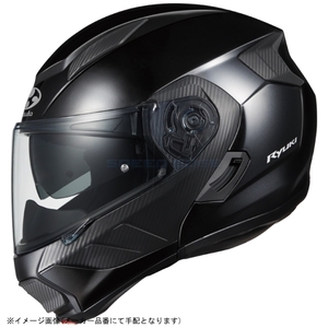 在庫あり KABUTO カブト RYUKI ブラックメタリック Lサイズ(59-60)