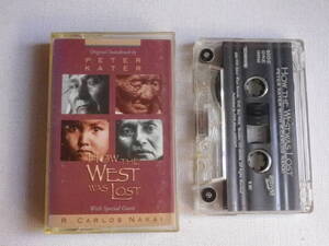 ◆カセット◆ロベルト・カルロス・ナカイ PETER KATER WITH R.CARLOS NAKAI HOW THE WEST WAS LOST 輸入版 中古カセットテープ多数出品中！