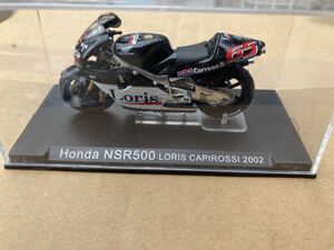 HONDA NSR500 ロリスカピロッシ　ホンダ　WSB WGP MOTOGP