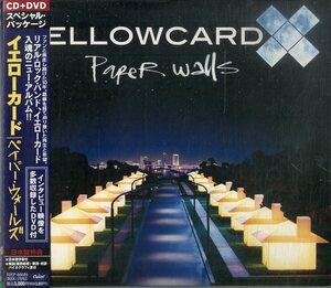 D00154724/CD/イエローカード (YELLOWCARD)「Paper Walls (2007年・TOCP-66689・パンク・PUNK・インディーロック)」