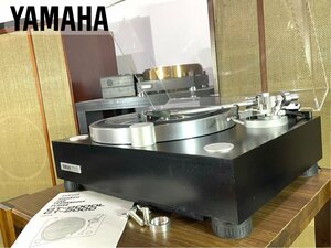 レコードプレーヤー YAMAHA GT-2000 新品ダストカバー等付属 当社整備/調整済品 Audio Station