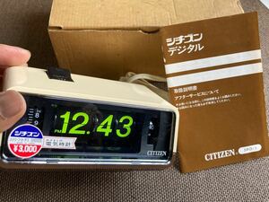 ① シチズン　デジタル　電気時計　パタパタ　ハイリーフ　カーチス　箱入りデッドストック品　CITIZEN 置時計　ビンテージ　アンティーク