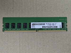 残り4枚☆中古8GBメモリー/DATARAM 8GB 1Rx8 PC4-2400T-E17 動作確認未了☆8枚まで送料185円