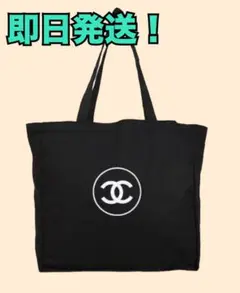 【新品】シャネル CHANELノベルティキャンバストートバッグ