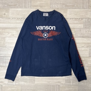 VANSON/バンソン/両面+アームプリント ロングスリーブTシャツ/長袖Tシャツ/ネイビー系/XLサイズ