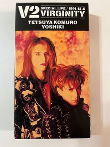 V2 『SPECIAL LIVE 1991.12.5 VIRGINITY』VHS 小室哲哉　YOSHIKI（X JAPAN）