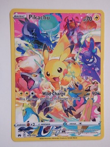 ポケモンカード 海外製品 ピカチュウ 160/159 ポケカ　ファンアート　G