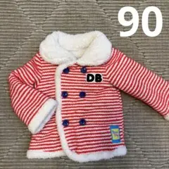 Dream Baby 赤と白ストライプ ジャケット 90サイズ