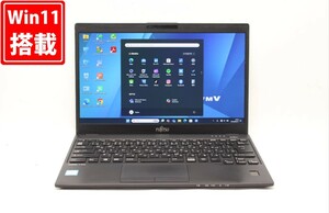 中古良品 フルHD 13.3型 Fujitsu LIFEBOOK U939A Windows11 八世代 i5-8365U 8GB 128GB-SSD 無線 Office付 中古パソコン 税無 管:1450j