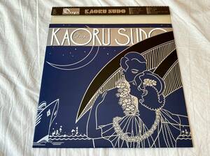 超音波洗浄済 須藤薫/DROPS 中古LP アナログレコード 28AH1581 kaoru Sudo Vinyl