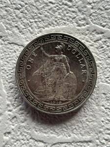 1913年　イギリス1ドル銀貨　貿易ドル　銀0.900 26.7g
