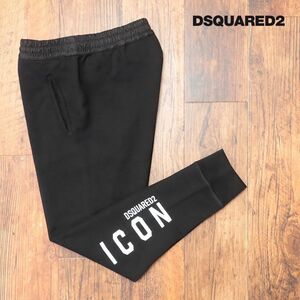 秋冬/DSQUARED2/Sサイズ/ジョガーパンツ S79KA0020 裏起毛スウェット ICON ロゴ イタリア製 スポーティー 新品/黒/ブラック/jd310/