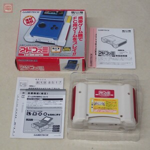 動作品 GBA/SP ゲームボーイアドバンス/SP 用 FC用ゲームカセットアダプター アドファミ ゲームテック GAMETECH 箱説ハガキ付【10