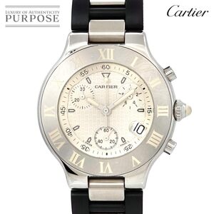 カルティエ Cartier マスト21 ヴァンティアン クロノスカフ W10184U2 クロノグラフ メンズ デイト ラバー クォーツ Chronoscaph 90259638