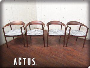 ■展示品■ACTUS■最高級■HORSE SHOE ARM CHAIR/ホースシューアームチェア■マホガニー材■ダイニングチェア4脚セット■52万■smm9584k