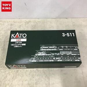 1円〜 KATO HOゲージ 3-511 コキ104 18Dコンテナ積載 2両セット