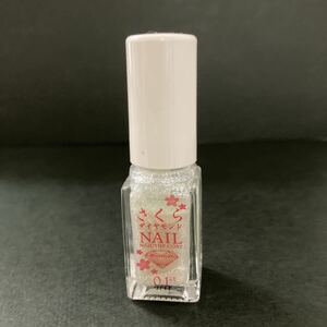 ◆◇◆　指先にダイアモンドの輝き！天然ダイヤモンド0.1ct入り　【　さくらダイヤモンドNAIL　】　トップコート　残量たっぷり　　◆◇◆