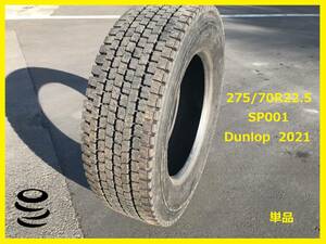 【M】単品 便利　 中古 　275/70R22.5　 SP001 　1本 　少しキズあり　 2021年製 　TB 　スタッドレス 　ダンロップ