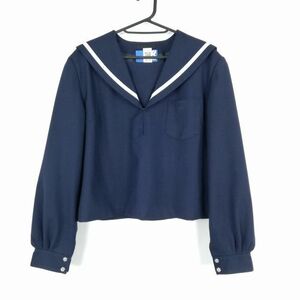 1円 セーラー服 上着 180B 大きいサイズ 特大 冬物 白1本線 女子 学生服 中学 高校 紺 制服 中古 ランクC NA5376