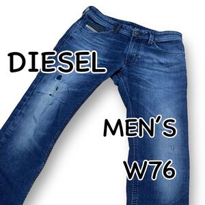 DIESEL ディーゼル MATIC W28 ウエスト76cm Sサイズ ジョグジーンズ ストレッチ ダメージ加工 当て布 メンズ ジーンズ M2079