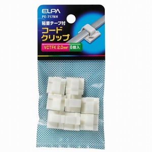 まとめ買い ELPA コードクリップ PE-717NH 〔×5〕