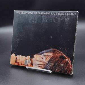 MA20 エレファントカシマシ / the fighting men’s chronicle special -THE ELEPHANT KASHIMASHI LIVE BEST BOUT-[期間限定盤]