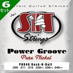 6セット SIT PN946 Power Groove Rock N