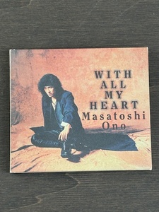 【国内盤CD】小野正利／WITH ALL MY HEART