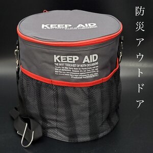 【宝蔵】未使用品 新富士バーナー KEEP AID KA-001T バケットキャリーセット 防災 アウトドア Gストーブ ポケトーチ コッヘル バケツなど