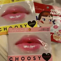 CHOOSY リップパック ハニー・ピーチ