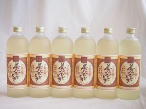 9本セット 井上酒造 熟成麦焼酎 夢のひととき 25度 720ml×9本(大分県)