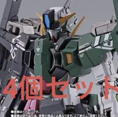 メタルビルド ガンダムデュナメスサーガ4個セット