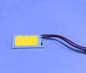 12V LEDルームランプ　明るい　電球色 室内灯 COB 大　面発光　1個 バイク　軽自動車　乗用車　船舶まで