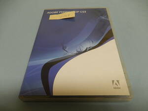 Adobe Photoshop CS3　Windows版　ZZ-049