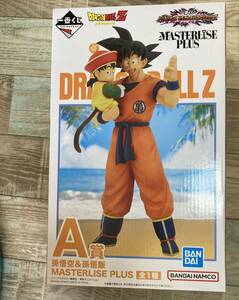 A賞 孫悟空&孫悟飯 一番くじ ドラゴンボールZ MASTERLISE PLUS ドラゴンボールVSオムニバスアメイジング 新品未開封品