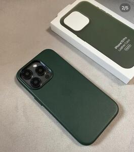 【新品】純正互換品 iPhone15pro ケースレザーケース グリーン