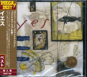 CD YES イエス　メガベストＶＥＲＹ　ＢＥＳＴ　ＯＦ　：　ＨＩＧＬＩＧＨＴＳ　　新品未開封　4571222048584