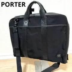 PORTER ビジネスバッグ レザー キャンバス ショルダー ブラック