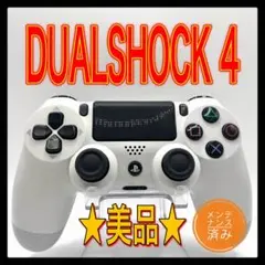 PS4コントローラー　純正　g325 DUALSHOCK4 プレイステーション4