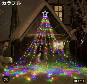 LEDイルミネーション LEDイルミ 屋内屋外兼用 カーテンライト クリスマス用 ライト LED ドレープライト クリスマス 350球