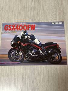 SUZUKI GSX400FW カタログ　中古品