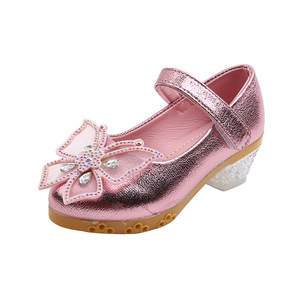 ☆ ピンク ☆ 32(19.5cm) ☆ フォーマルシューズ 女の子 pmyshoeskd521 フォーマルシューズ 女の子 子供靴 キッズシューズ ドレスシューズ