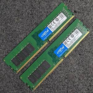 【中古】DDR4メモリ 32GB(16GB2枚組) Crucial CT16G4DFD824A.C16FAD1 [DDR4-2400 PC4-19200]