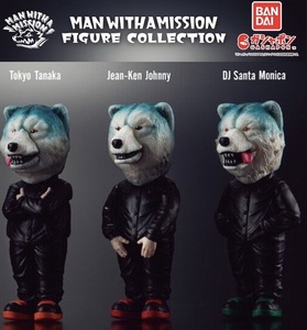 3種 MAN WITH A MISSION FIGURE COLLECTION マン・ウィズ・ア・ミッション マンウィズ BANDAI カプセルトイ ガチャ カプセルなし 未使用品