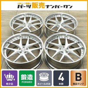 【1円～】【鍛造】TWS EXlete エクスリート 205S 22in 9J +26 +18 PCD114.3 4本 レクサス RX NX ハリアー RAV4 ムラーノ CX-5 CX-8 FORGED