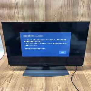 SNR-250106-10 SHARP AQUOS 液晶テレビ 4T-C40CL1 2020年製 シャープ アクオス テレビ 40型 家電 電化製品 通電確認済み 現状品