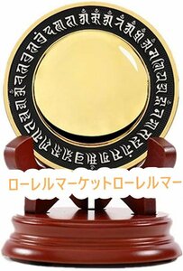 合金製「本鏡」 神鏡(台付) 3寸(鏡径9cm・高さ14cm)◆神棚(お宮)・神殿の神具、神前のお供えに欠かせない道具